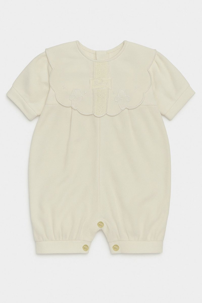 Enteritos Babucha Pique