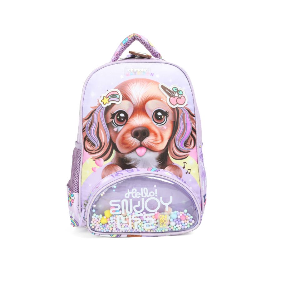 Mochila Espalda Jardin Dog Perro - 12 Pulgadas
