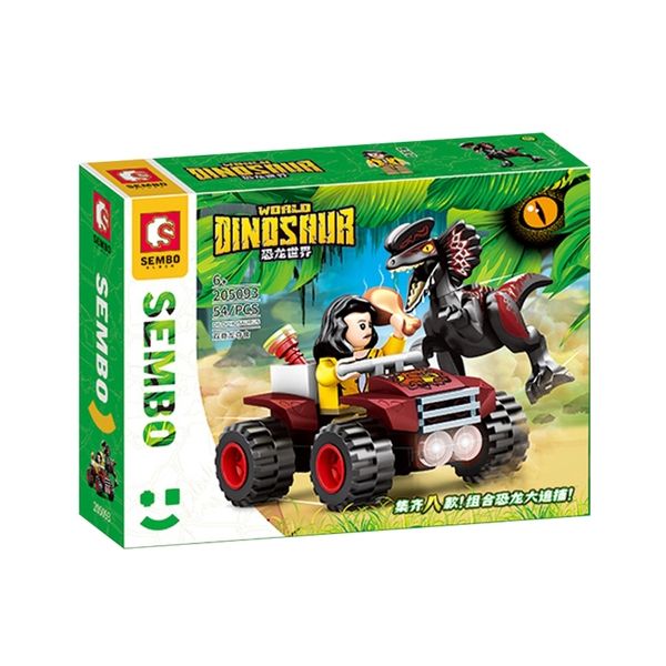 Bloques Sembo Dilophosaurus - Dinosaurio - 54 Piezas