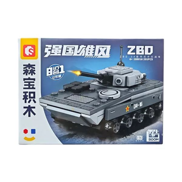 Bloques Sembo Tanque De Guerra - 201 Piezas