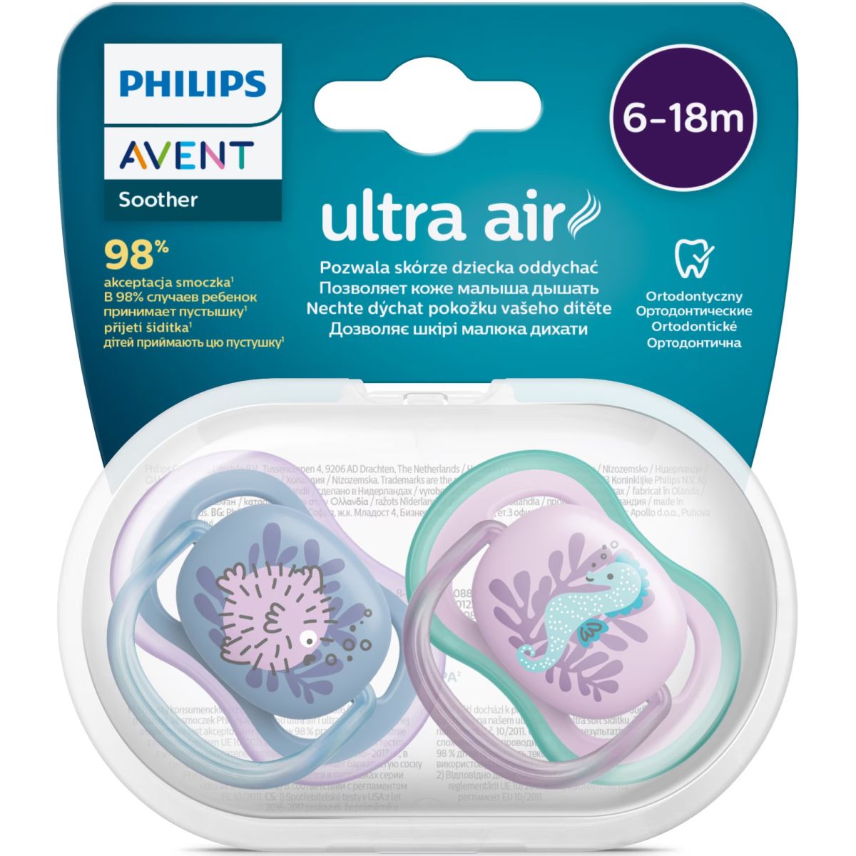 Chupete Ultra Air Silicona 6-18 Meses BPA FREE x2