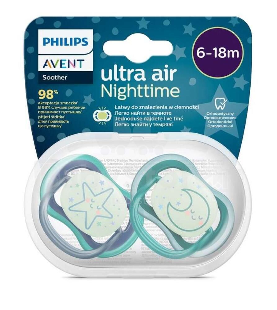 Chupete Ultra Air Nighttime Silicona 6-18m Meses BPA FREE x2