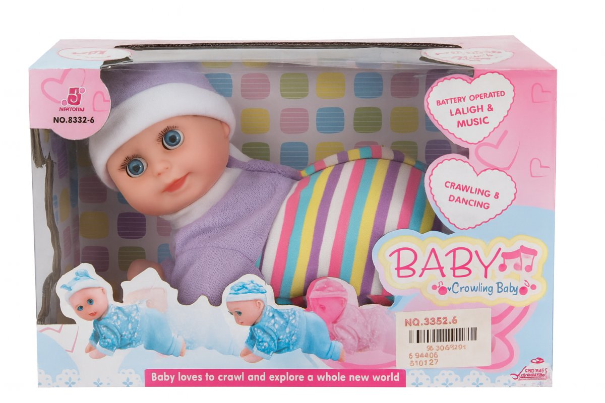 Bebote Que Gatea Con Sonido