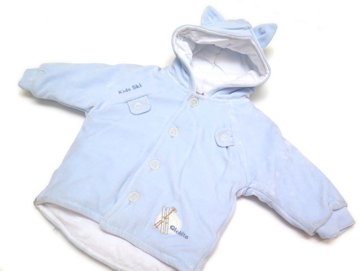 Campera de Plush con guata Bordada - Capucha con Orejitas