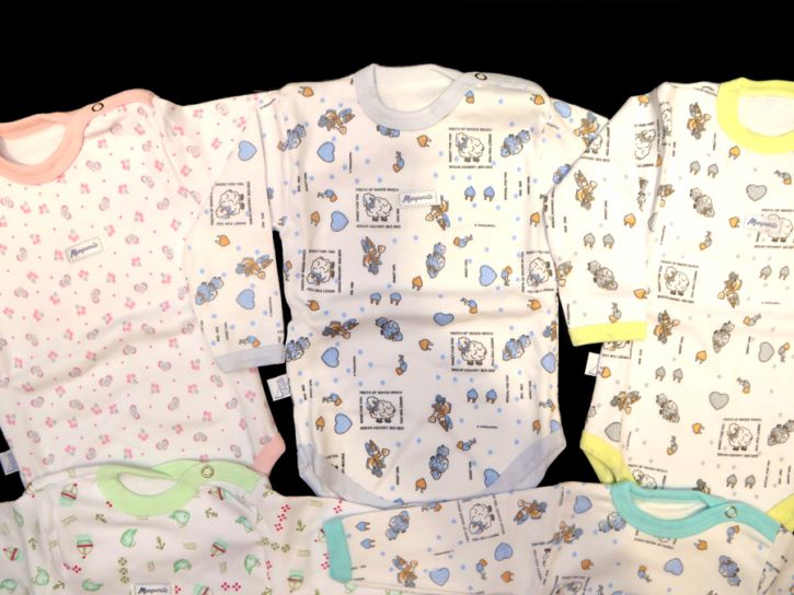 Body de interior manga larga estampados