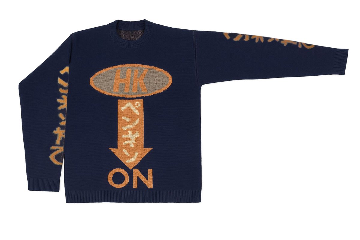 Pullover Sweater Tejido "HK"