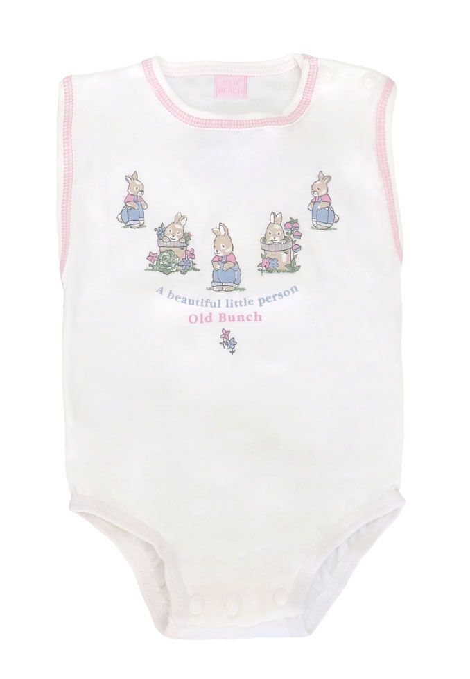 Body sin Mangas Estampado Animales en el Bosque