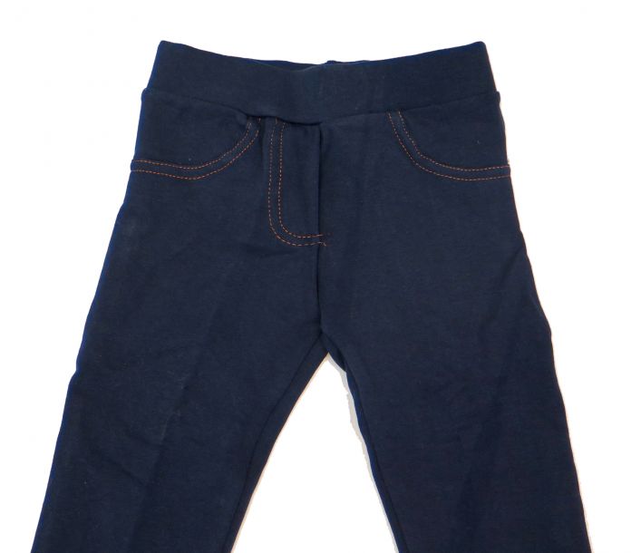 Calza Chupin Rustica Tipo Pantalon