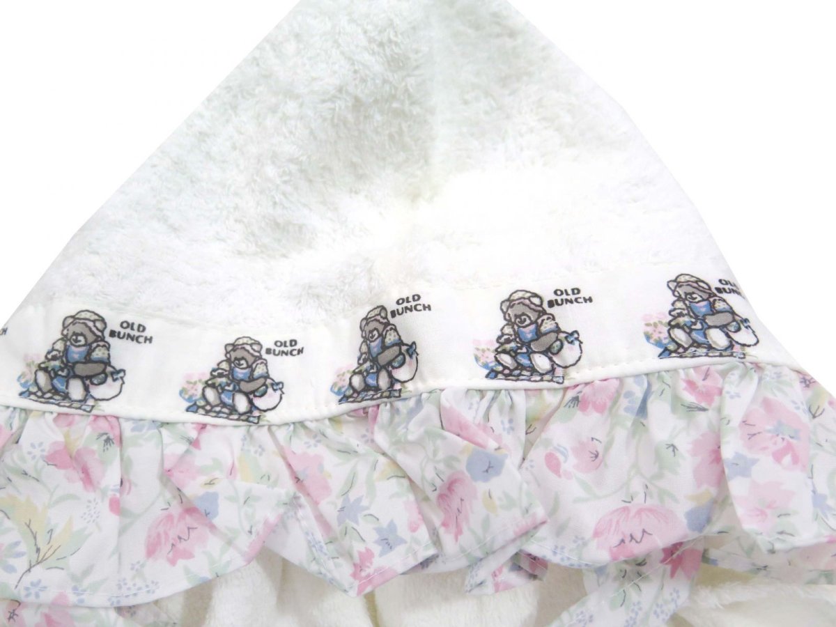 Caperuza - Similar a Toallon con Capucha