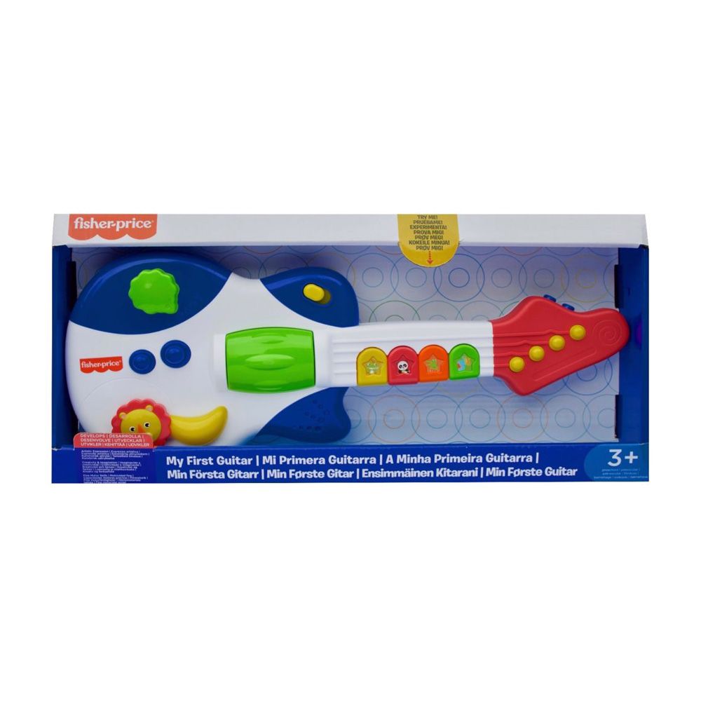 Mi Primera Guitarra