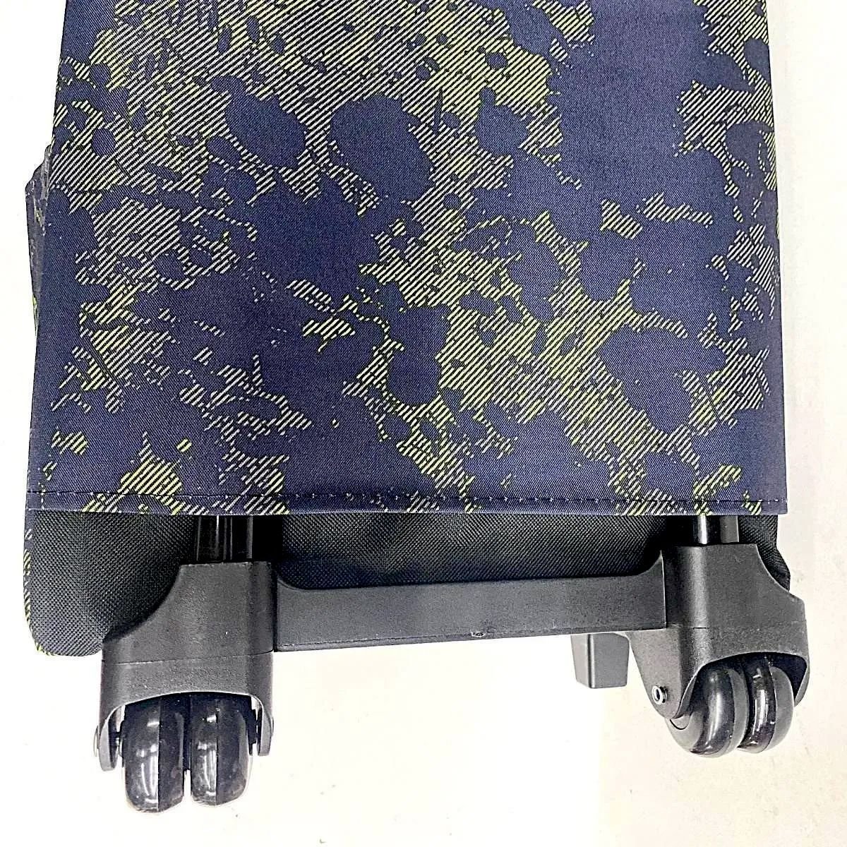 Mochila Con Carro Estampada Con Bolsillo Frontal