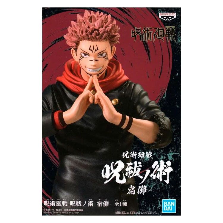 Figura Jujutsu Kaisen - Sukuna