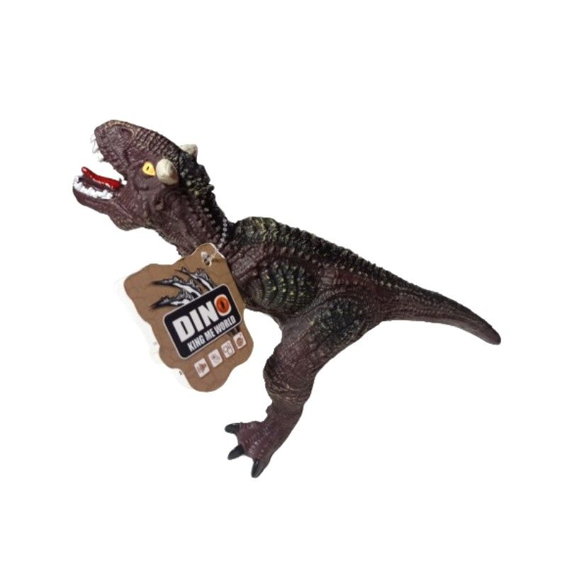 Dinosaurio Soft Con Sonido - Modelos Surtidos