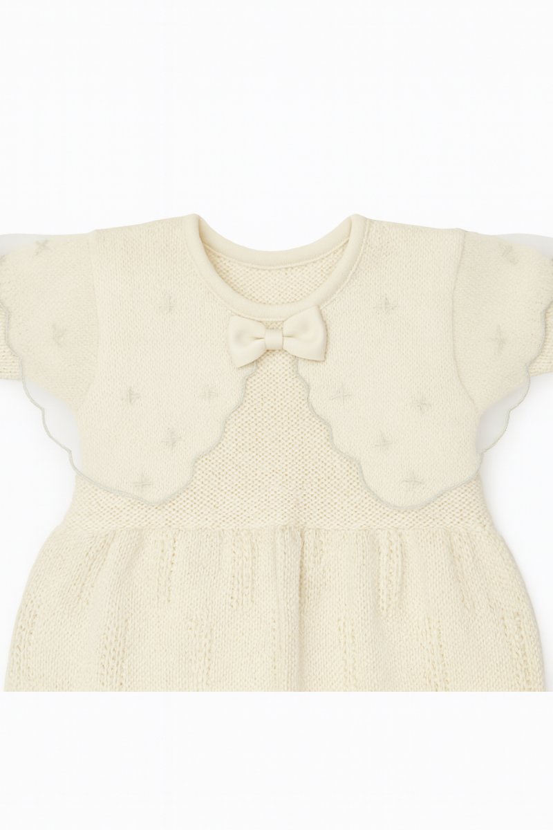 Enterito Manga Corta Hilo Natural