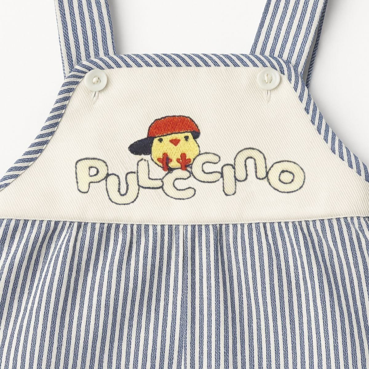 Jardinero enterito rayado