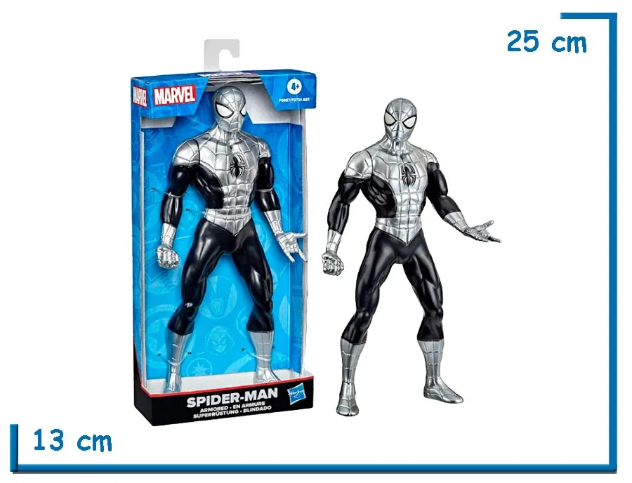 MARVEL ARMORED SPIDER-MAN SEMI ARTICULADO 24CM