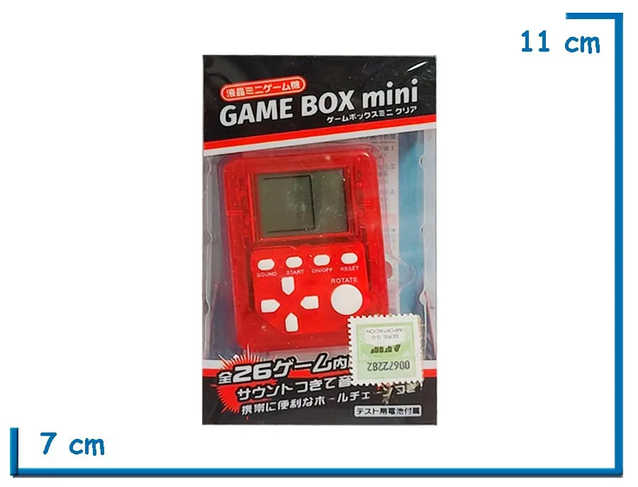 GAME BOX MINI ROJA LLAVERO VIDEOJUEGO