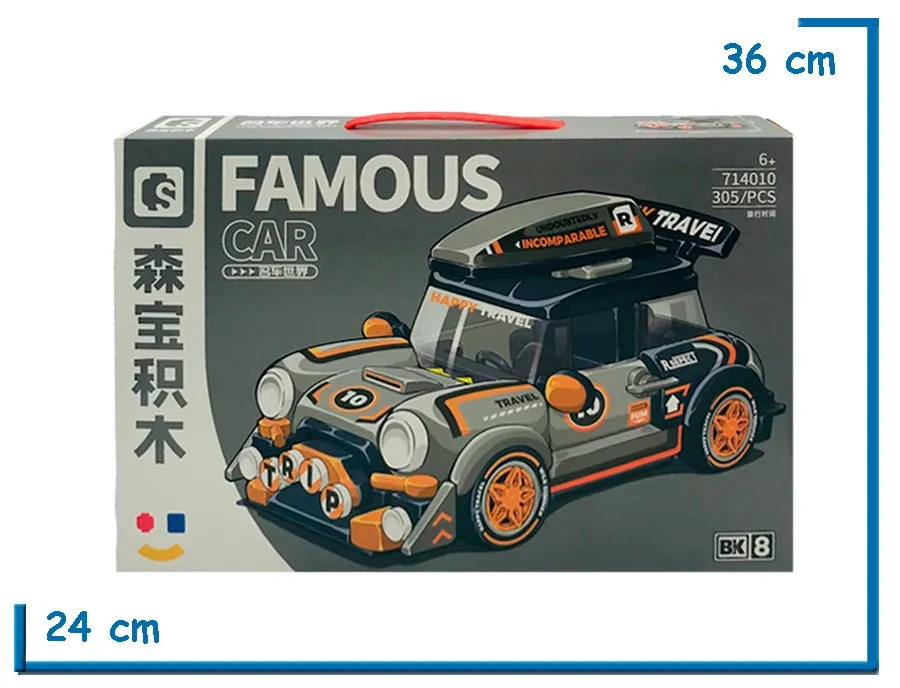 SEMBO BLOCK FAMOUS CAR 305 PZS GRIS 714010