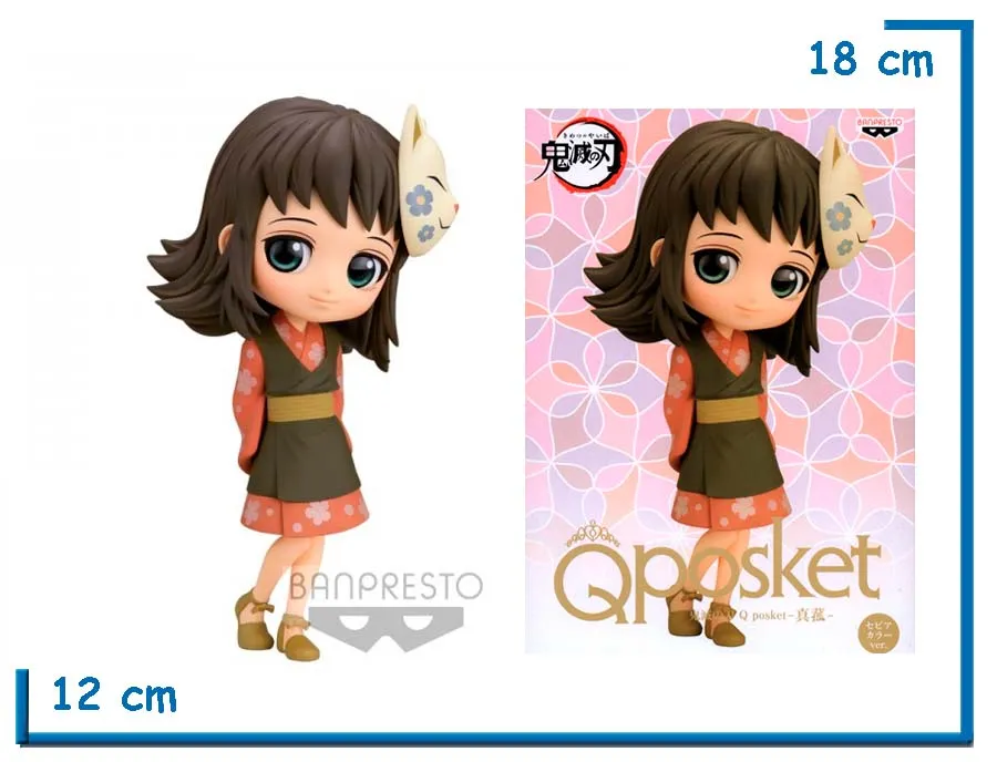 BANPRESTO MAKOMO DEMON SLAYER Q POSKET VER. B