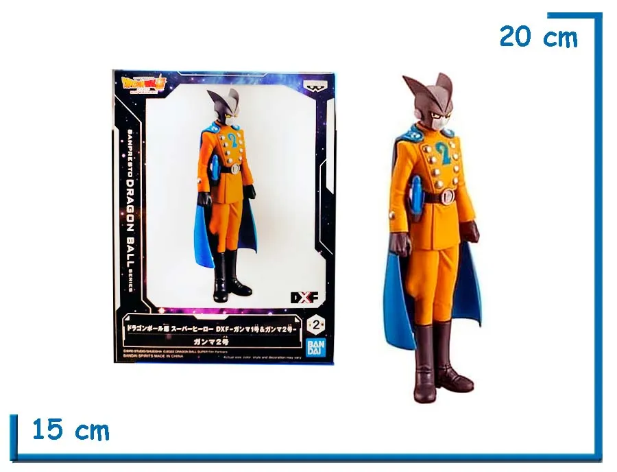 BANPRESTO GAMMA 2 DBS SUPER HERO