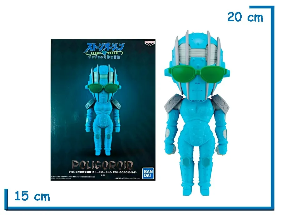 BANPRESTO STONE FREE POLIGOROID JOJOS BIZARRE ADVENTURE
