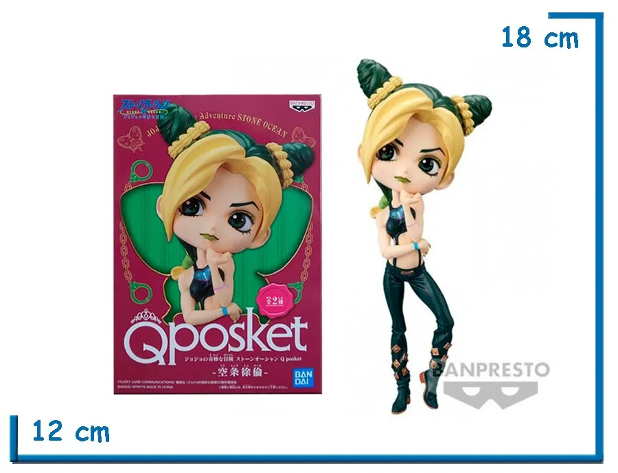 BANPRESTO JOLYNE CUJOH JOJOS BIZARRE ADVENTURE Q POSKET VER.A