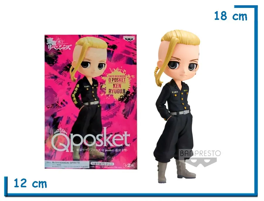 BANPRESTO KEN RYUGUJI (DRAKEN) TOKYO REVENGERS Q POSKET VER.A