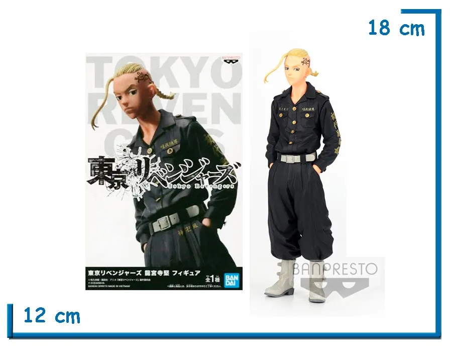 BANPRESTO KEN RYUGUJI (DRAKEN) TOKYO REVENGERS FIGURE