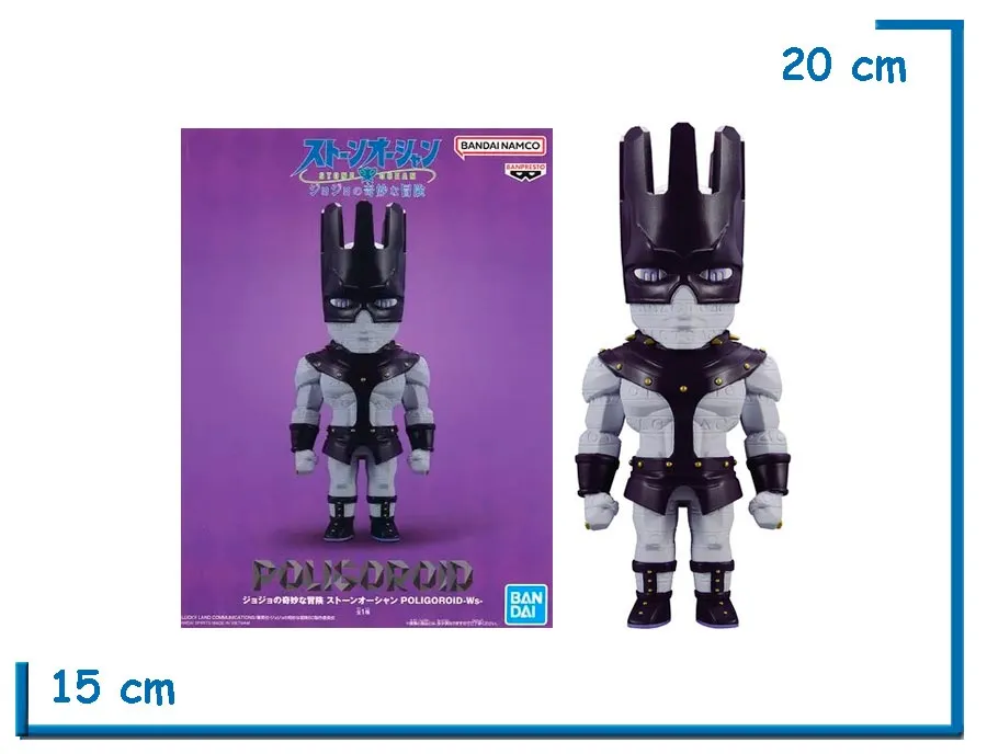 BANPRESTO STONE OCEAN POLIGOROID JOJOS BIZARRE ADVENTURE