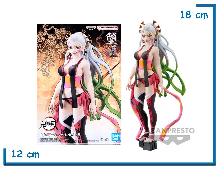 BANPRESTO DAKI DEMON SLAYER FIGURE VOL.9