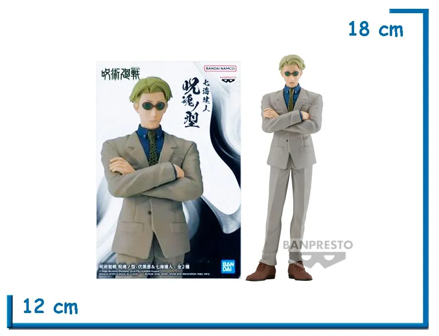 BANPRESTO KENTO NANAMI JUJUTSU KAISEN JUKON NO KATA