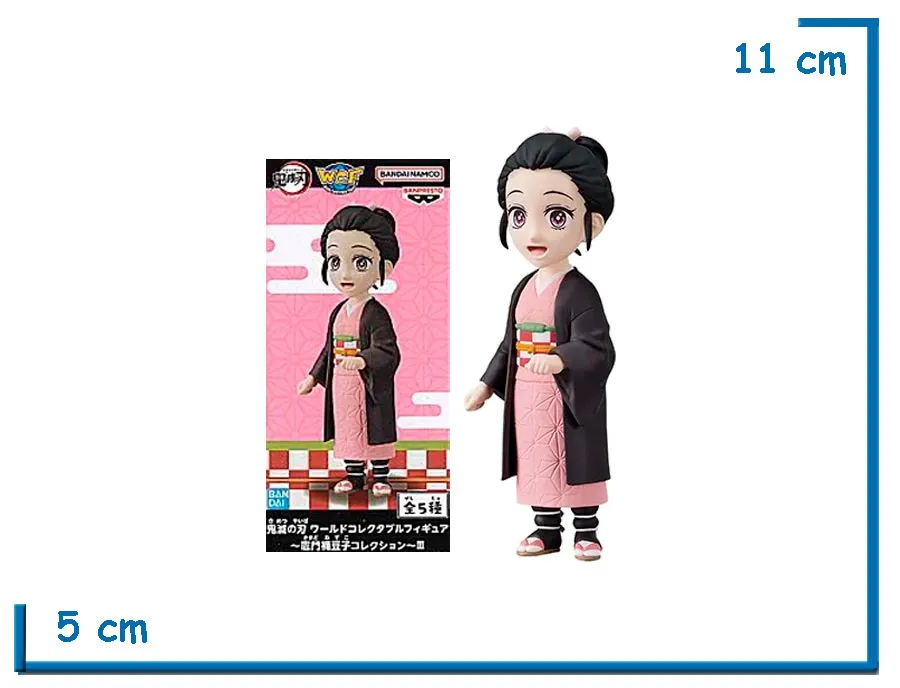 BANPRESTO NEZUKO KAMADO B DEMON SLAYER WCF COL.III