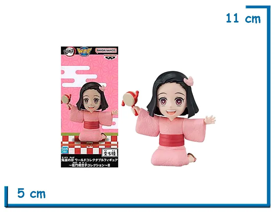 BANPRESTO NEZUKO KAMADO D DEMON SLAYER WCF COL.III