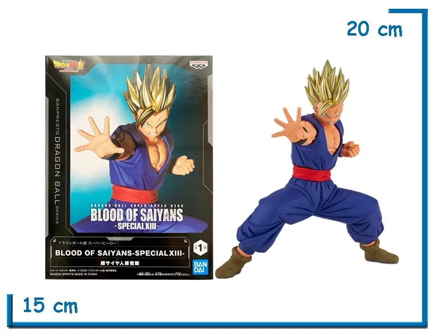 BANPRESTO SS GOHAN DSBS SH BLOOD OF SAIYANS SPECIAL XIII