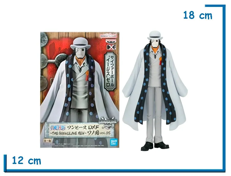BANPRESTO CIPHER POL ZERO ONE PIECE THE GRANDLINE MEN VOL.25