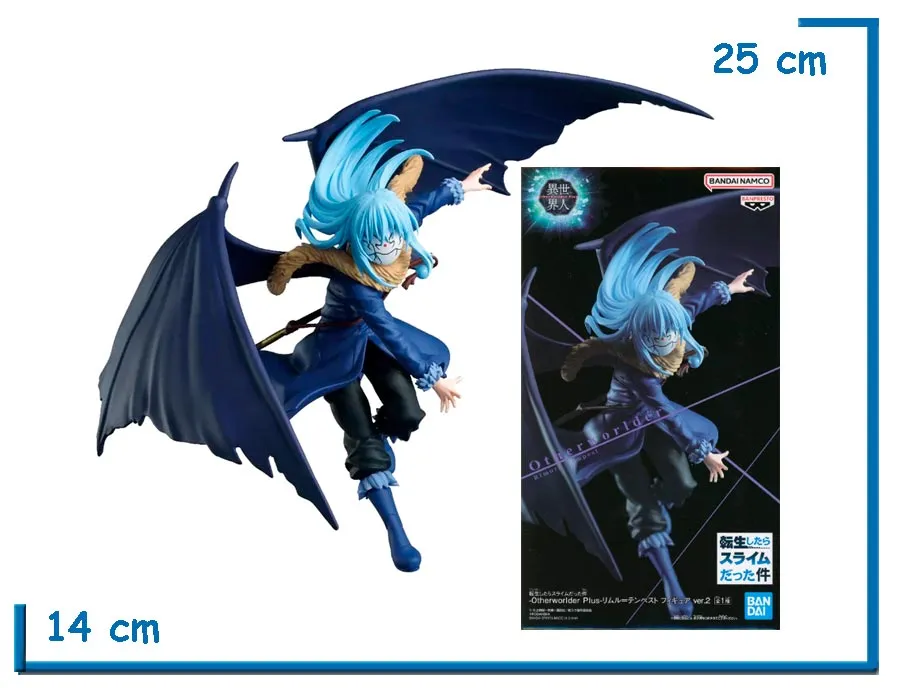 BANPRESTO RIMURU TEMPEST OTHERWORLDER TTIGRAAS