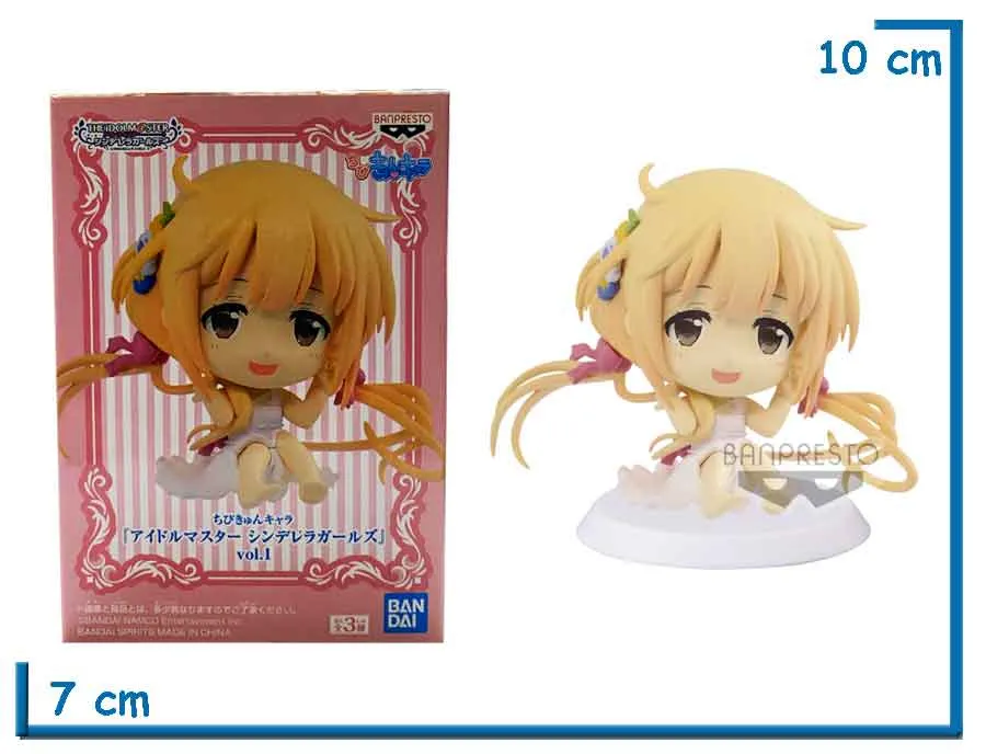 BANPRESTO ANZU FUTABA TICG CHIBIKYUN CHARACTER