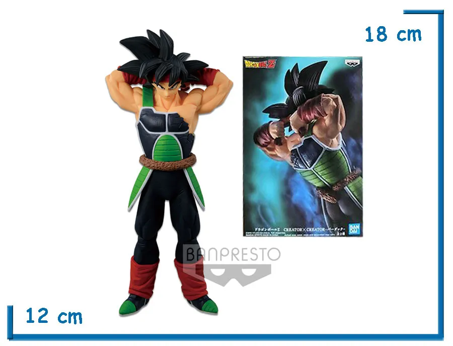 BANPRESTO BARDOCK VER B DBZ CREATOR X CREATOR
