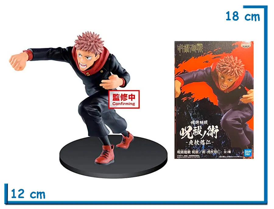 BANPRESTO YUJI ITADORI JUJUTSU KAISEN