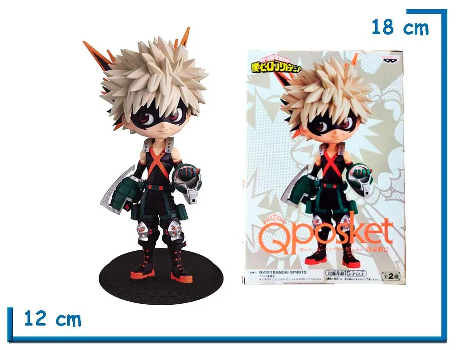 BANPRESTO KATSUKI BAKUGO MHA Q POSKET VER. B
