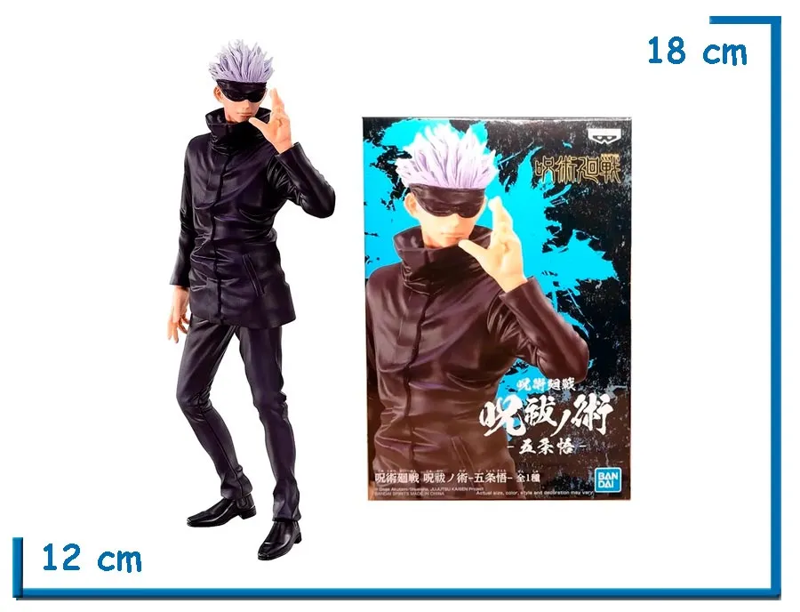 BANPRESTO SATORU GOJO JUJUTSU KAISEN FIGURE