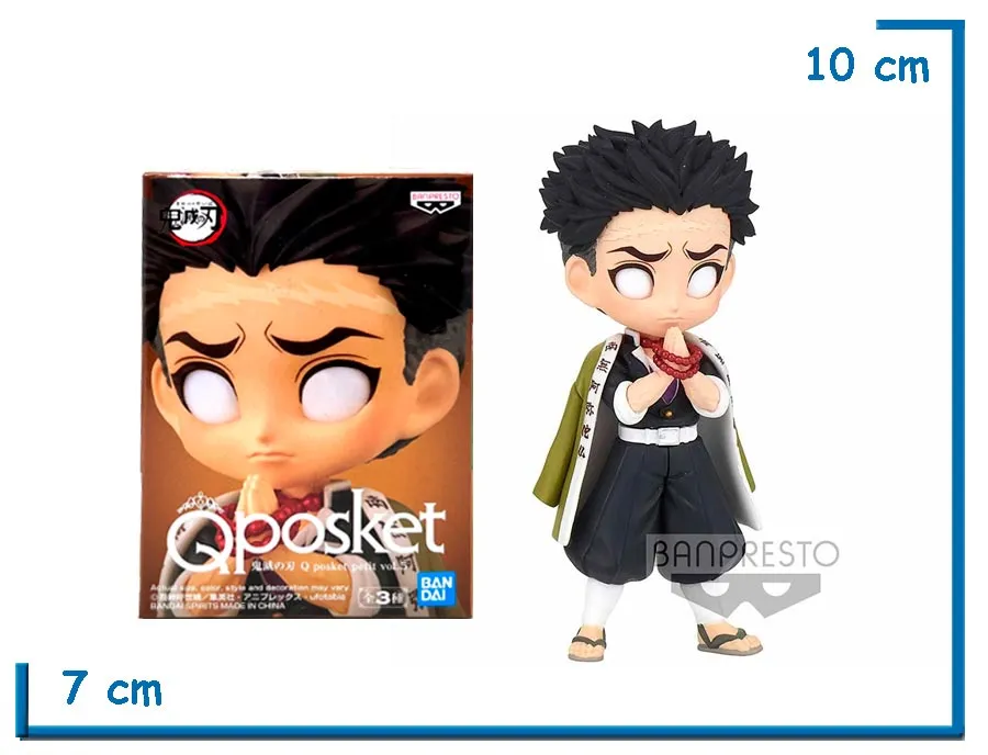 BANPRESTO GYOMEI HIMEJIM DEMON SLAYER Q POSKET PETIT VOL. 5