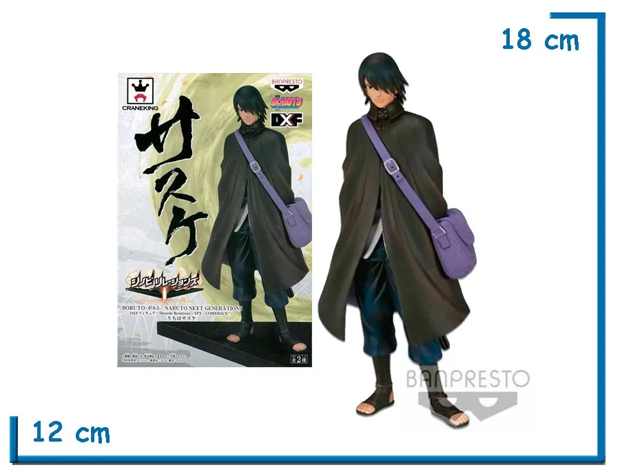 BANPRESTO SASUKE UCHIHA BORUTO NG SHINOBI RELATIONS