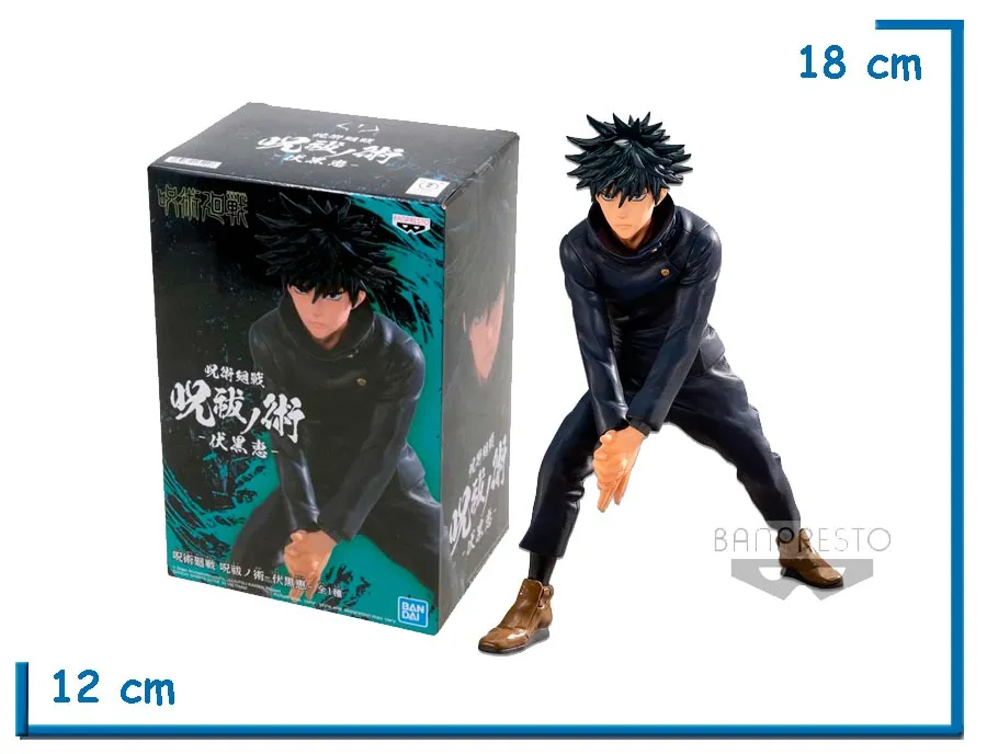 BANPRESTO MEGUMI FUSHIGURO JUJUTSU KAISEN FIGURE