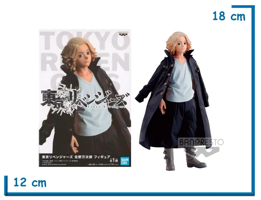 BANPRESTO MANJIRO SANO (MIKEY) TOKYO REVENGERS FIGURE