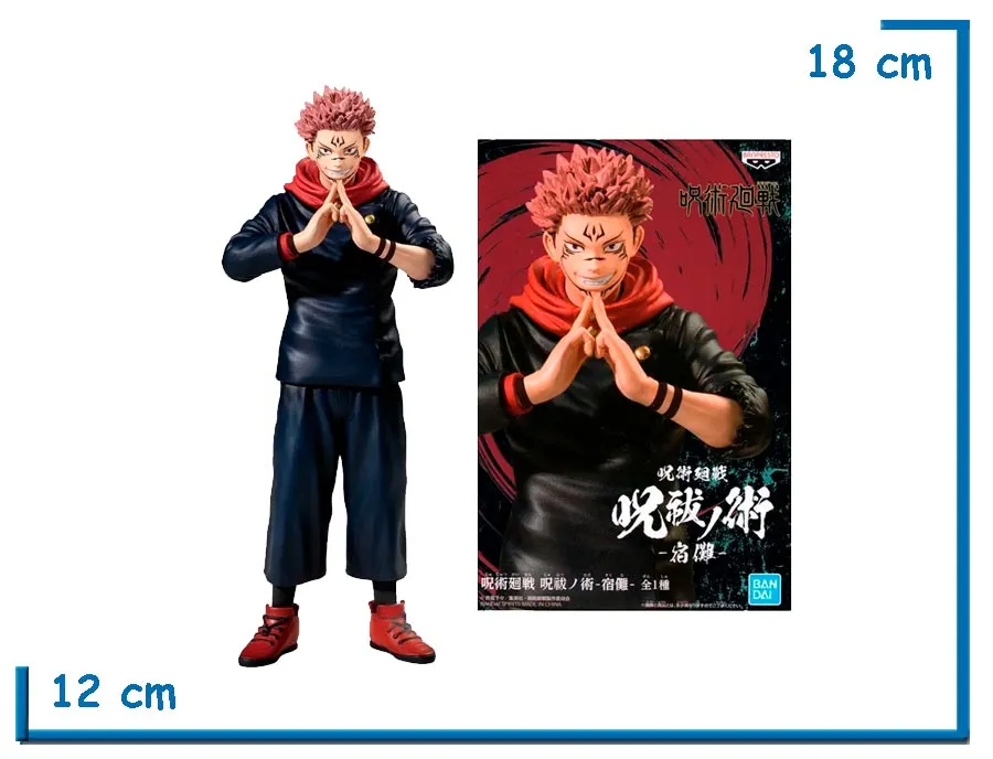 BANPRESTO SUKUNA JUJUTSU KAISEN FIGURE