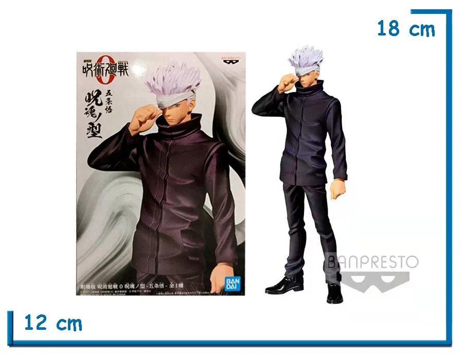 BANPRESTO SATORU GOJO JUJUTSU KAISEN 0 THE MOVIE JNK
