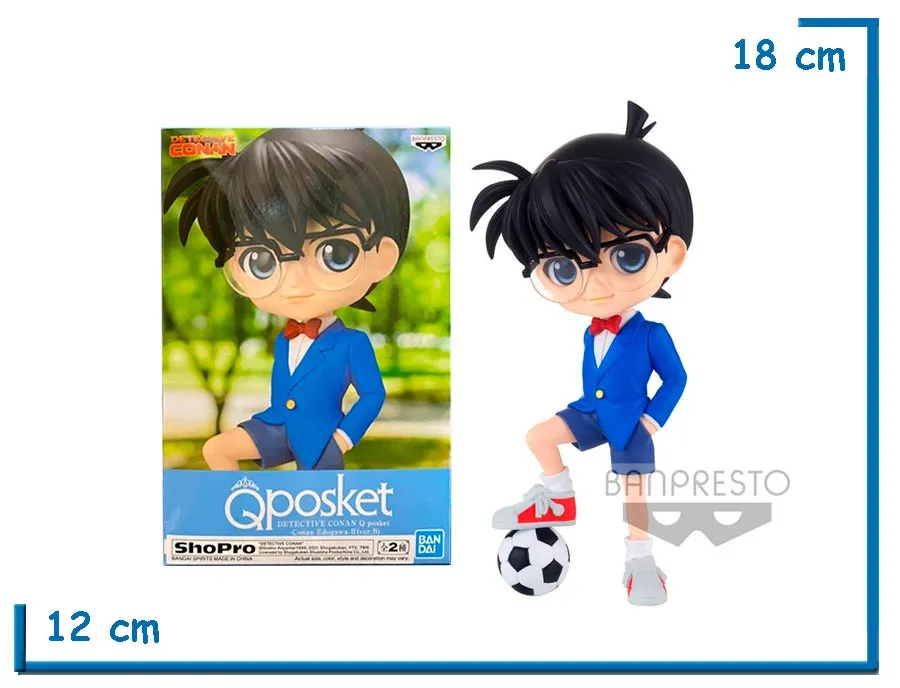 BANPRESTO CONAN EDOGAWA II DETECTIVE CONAN Q POSKET VER. B