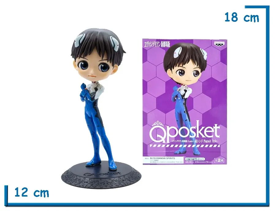 BANPRESTO SHINJI IKARI PLUGSUIT EVANGELION Q POSKET VER A