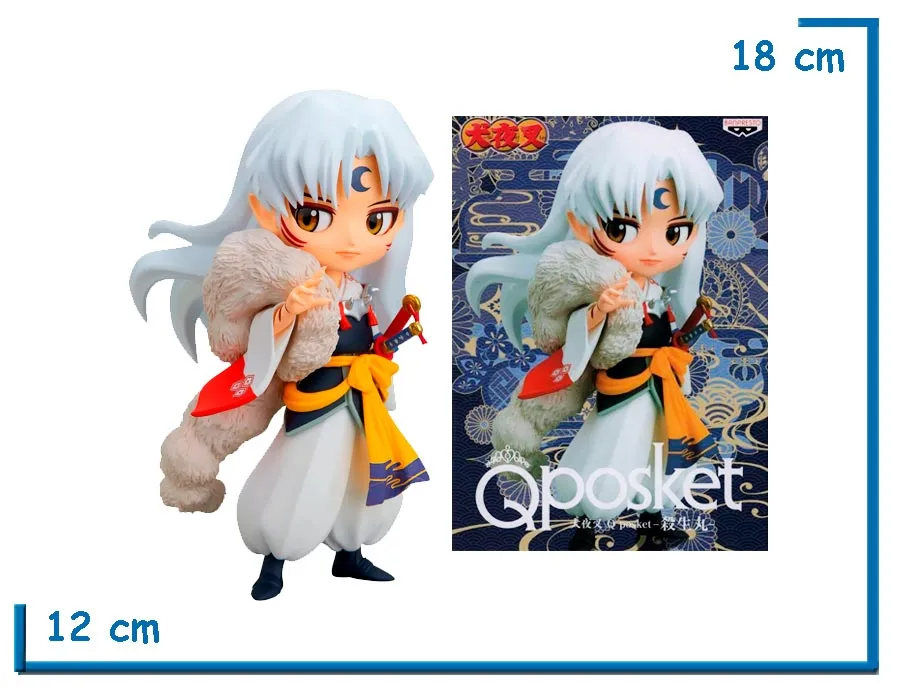 BANPRESTO SESSHOMARU INU YASHA Q POSKET VER. A